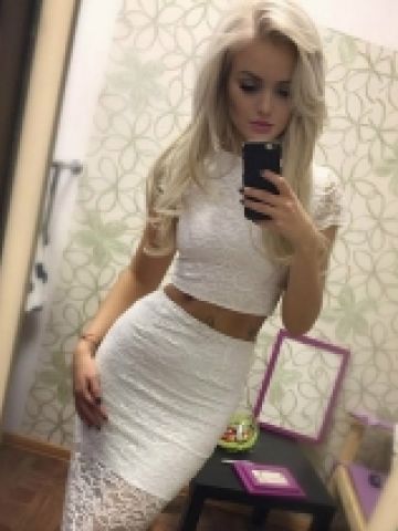 Милана